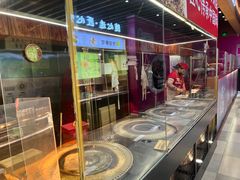 -阿甘锅盔(合生汇购物中心店)