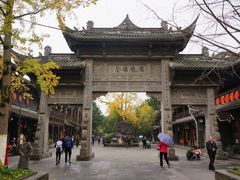 -崇州市街子古镇