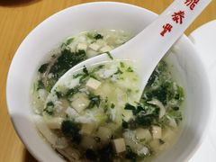 -鼎泰丰(嘉年华•海信广场VILLAGE店)