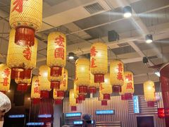 -朱光玉火锅馆(正弘城店)