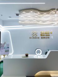 -厦门安达仕酒店·衡境SPA