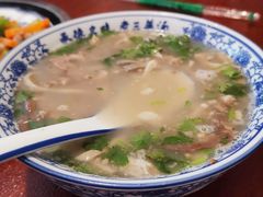 -老三羊汤【北兴隆街店】