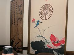 -苏浙徽·农家大院(吴江中山南路店)
