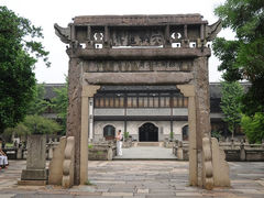 -昭明书院