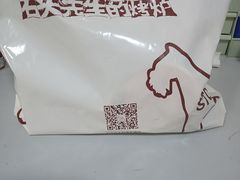-石头先生的烤炉(济南领秀城贵和店)