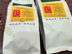 -张一元(总店)