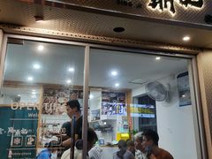 门面-小宝·路鼎记·福鼎特色小吃(富民路店)