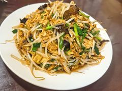 -沣元春饼馆(幸福巷店)