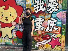 -黄桷坪涂鸦艺术街
