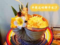 -泰妃殿(宏伊国际广场店)