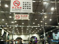 -护国寺小吃(新街口店)