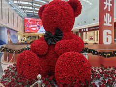 -皇庭广场(福华三路店)