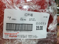 -华润万家(北辰店)