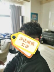 -起点潮色造型