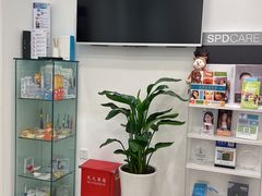 -上海康怡口腔门诊部Alpha Dental