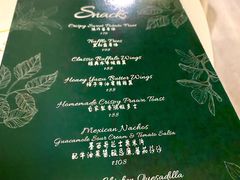 -Oasis Bar & Grill