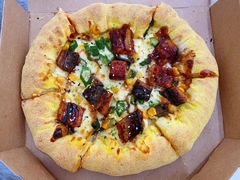 -达美乐比萨(大冲店)