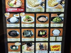 -一兰拉面(梅田阪急东通店)