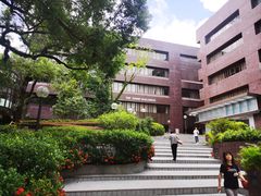 -香港大学