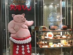 -中部国际机场
