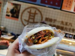 夫妻肺片锅-其乐锅魁(春熙路店)