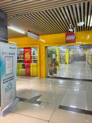 -我的伙伴乐高玩具超市(汇川商贸城B座店)