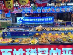 -鱼满舱·鲜活海鲜·正宗鲁菜