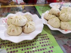 -宝正臻天津包子总店(金阳光居易店)