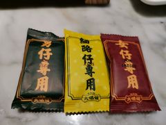 -大鸽饭(体育西路店)