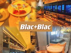 -Blac+Blac(中海环宇荟店)