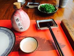 -石葵(锦业时代店)