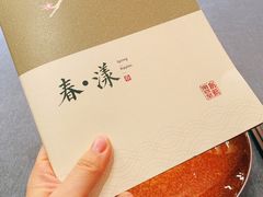 -A One Kitchen·南京精菜馆(德基广场店)