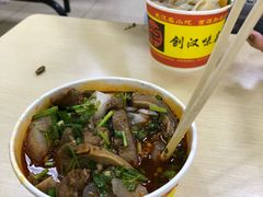 -江三王记牛杂馆(总店)