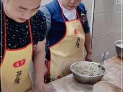 -舒小笼松针小笼包