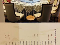 -平川·程玉平川菜工作室