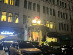 -开海·红岛海鲜虾水饺(石老人店)
