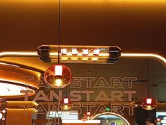 -探鱼·鲜青椒爽麻烤鱼(北京路天河城店)