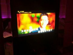 -真爱范特西KTV(交大店)
