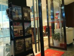 -鲁西肥牛(九方购物中心店)