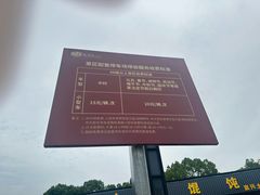 -宜兴张公洞