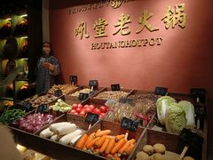 -吼堂老火锅(万寿宫店)