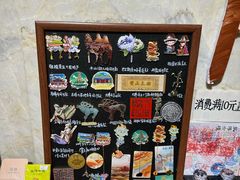 -张掖市博物馆