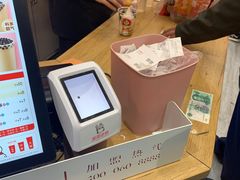 -蜜雪冰城(武进区吾悦店)