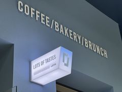 -LOTTA COFFEE(安居博文苑店)