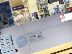 -一只酸奶牛(奎星楼店)