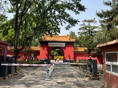 -北京市劳动人民文化宫(太庙)