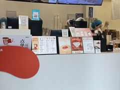 -炖物24章·顺时轻养茶(杭州保利时光里店)
