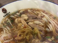 腰肚带讯干-和记粉馆(湘春路店)