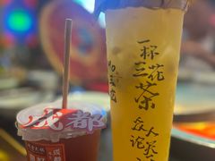 -吼堂老火锅(太古里总店)