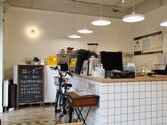 -Cafe Villa